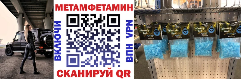 АМФ 98%  Алдан 