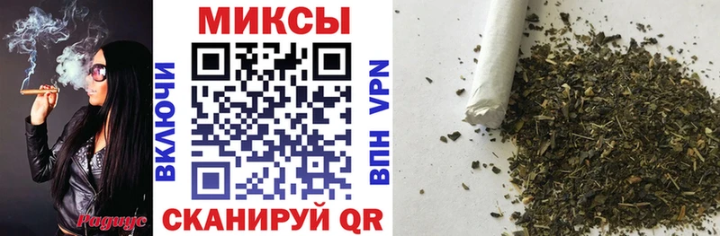БУТИРАТ бутандиол Алдан