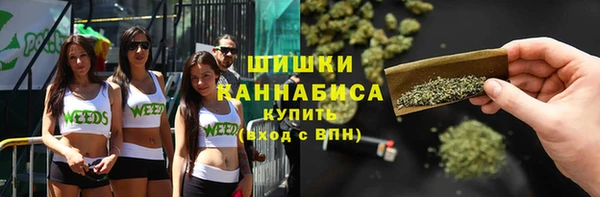 меф VHQ Алексеевка