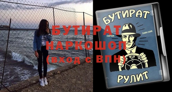 крисы Абаза