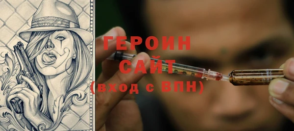 крисы Абаза