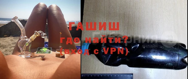 крисы Абаза