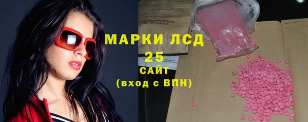 трава Абинск