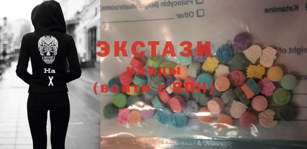 крисы Абаза