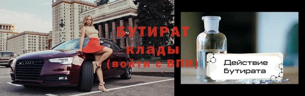 крисы Абаза