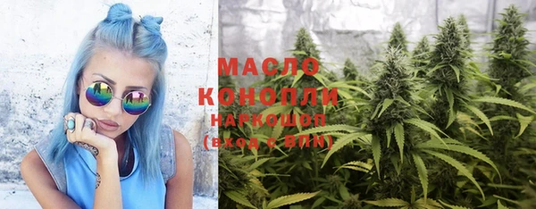 крисы Абаза