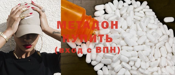 крисы Абаза