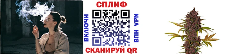 Бошки Шишки AK-47 Алдан